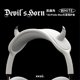 thumbnail image 5 of XKSU Protector de Diadema de Silicona para AirPods Max con Diseño de Cuerno de Demonio, Cubierta Decorativa para Auriculares, 5 of 14