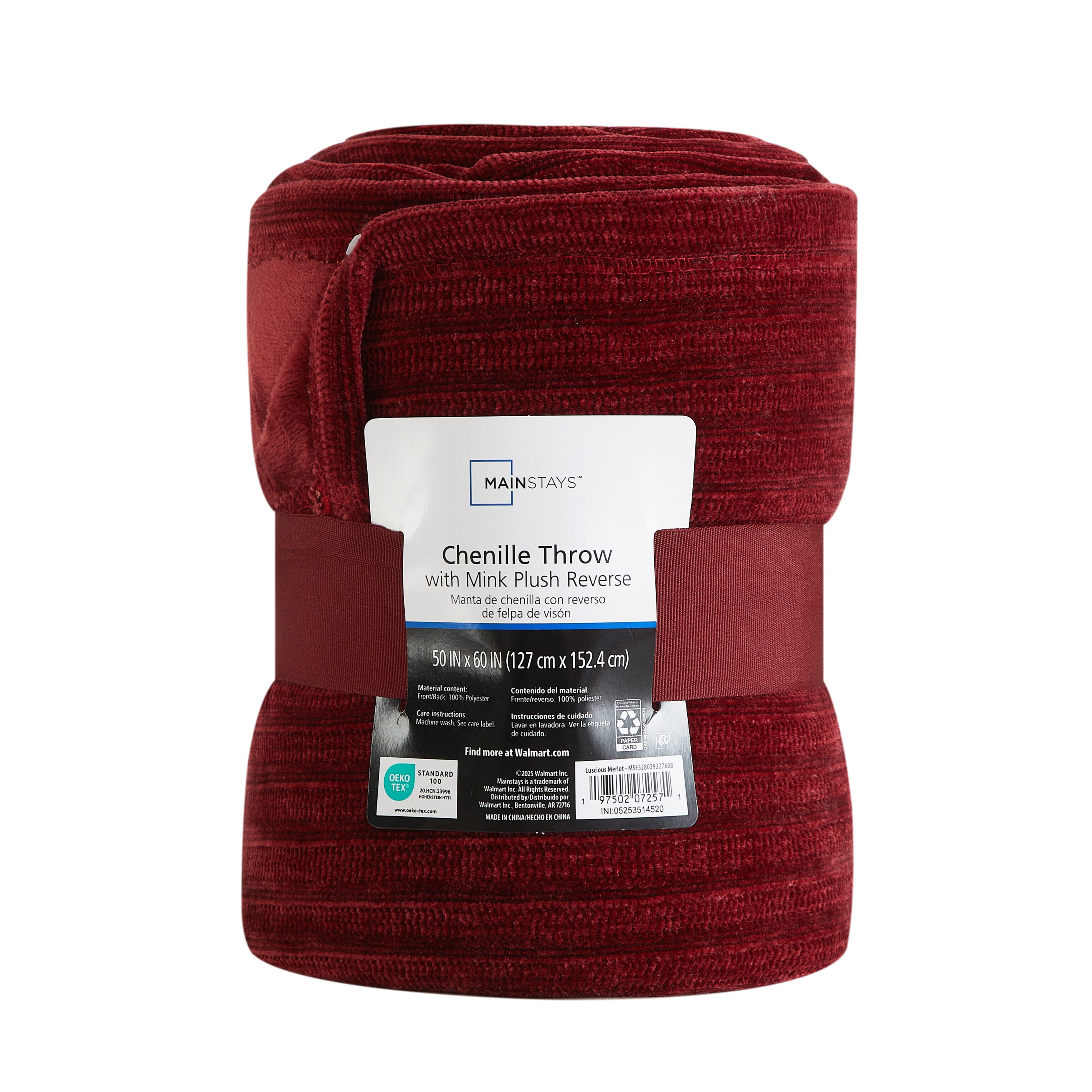 Mainstays Chenille Reverse to Plush Throw, Luscious Merlot, 50 in x 60 in