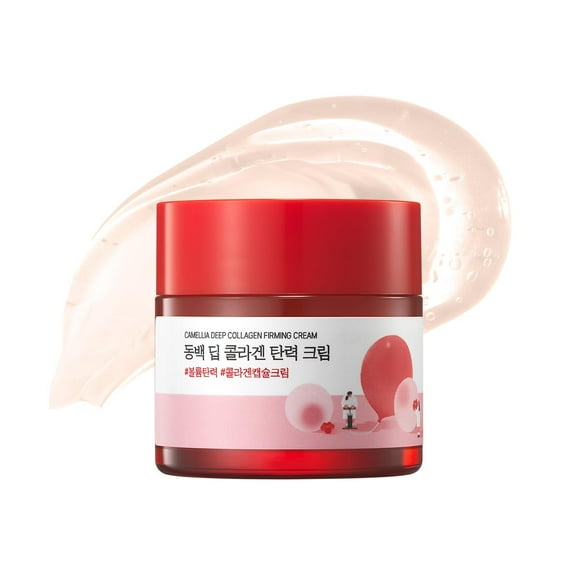 Crema hidratante ROUND LAB Camellia Deep Collagen 50 ml