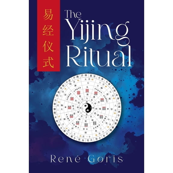 The Yijing Ritual, (Paperback)