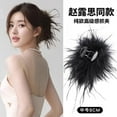thumbnail image 2 of EKE Women’s Hair Clip Vintage Retro Back-Wear Elegant Hair Accessory with Fashion Texture, 2 of 9