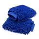 thumbnail image 1 of Guantes de lavado, accesorios para el coche, paño de microfibra, juego de limpieza para el coche, paño de microfibra para el cuidado del coche, esponja para el pulido del coche, paño de, 1 of 4