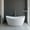 Glossy White, variant on A&E Bath and Shower Jodie freesting tub 59in.
