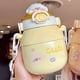 thumbnail image 5 of Lovely Children Botella térmica Gran capacidad Boy Girl Paja Belly Cup (Amarillo), 5 of 6