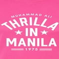 thumbnail image 3 of Muhammad Ali - Boxing Legend - Thrilla In Manilla - Juniors Fitted Graphic T-Shirt, 3 of 5