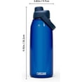 thumbnail image 6 of Camelbak Thrive™ Chug 50oz Water Bottle, Oxford, 6 of 6