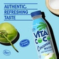 thumbnail image 5 of (4 pack) Vita Coco Coconut Water, Pure, 16.9 fl oz PET, 5 of 8