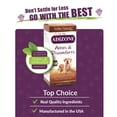 thumbnail image 6 of Amber NaturalZ Adizone for Dogs | Herbal Supplement for Mobility & Joint Support 1oz, 6 of 7