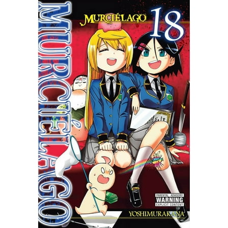 MurciÃ©lago MurciÃ©lago, Vol. 18, Book 18, (Paperback)