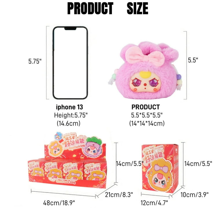 Baby Three Good Luck Bag Series Plush Blind Box Keychains