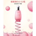 thumbnail image 2 of FRUDIA Pomegranate Nutri-Moisturizing Serum 50g, 2 of 7