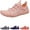Pink, variant on Men's and Women's Shoes - Wide Toe Box & Anti-Slip Design, Lightweight Breathable Quick-Dry Outdoor Footwear