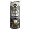 thumbnail image 3 of Evergreen Brown Sugar Bubble Milk Tea, 3 of 5