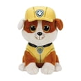 thumbnail image 1 of Peluche La Patrulla Canina Rubble 17 cm - Serie animada La Patrulla Canina, 1 of 2