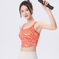 thumbnail image 4 of Sujetador de Yoga con estampado de leopardo, Sujetador deportivo para gimnasio, correr, camisola para mujer, chaleco transpirable para correr, gimnasio, ropa interior push-up, Tops deportivos, 4 of 5