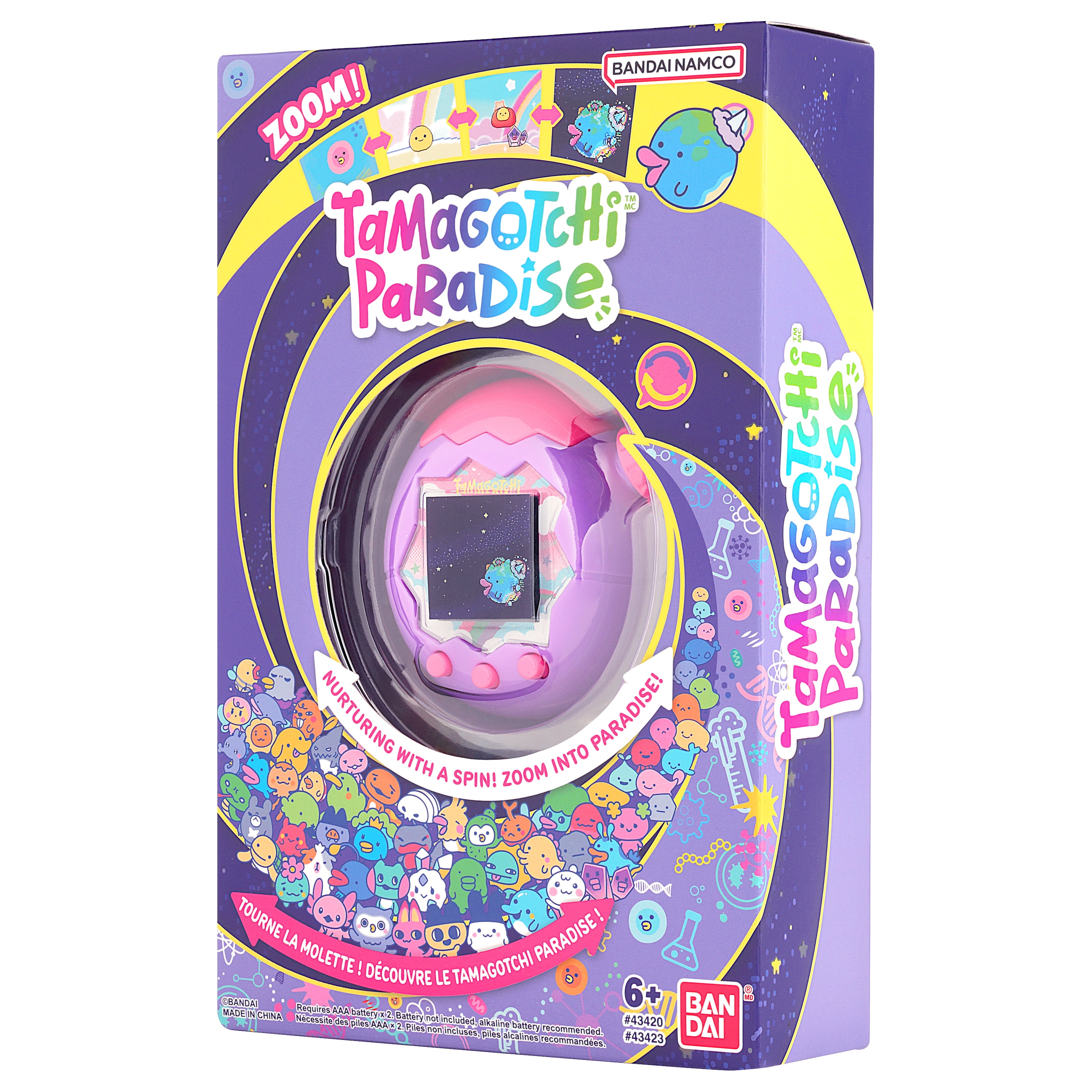 Tamagotchi Paradise 3台 Tamagotchi Paradise - Purple Sky Digital Pet - Walmart.com