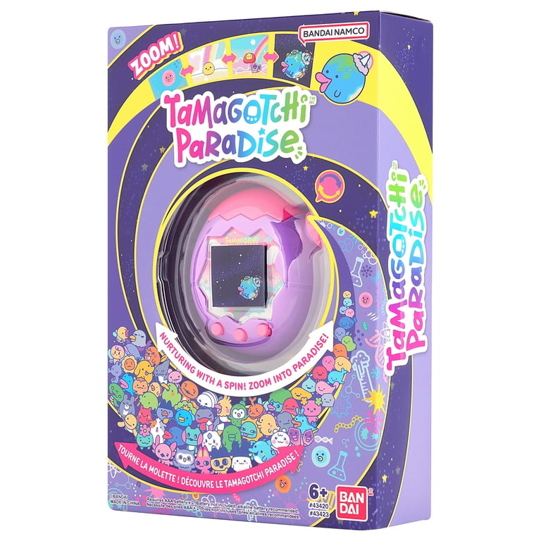 Tamagotchi Paradise - Purple Sky Digital Pet - Walmart.com