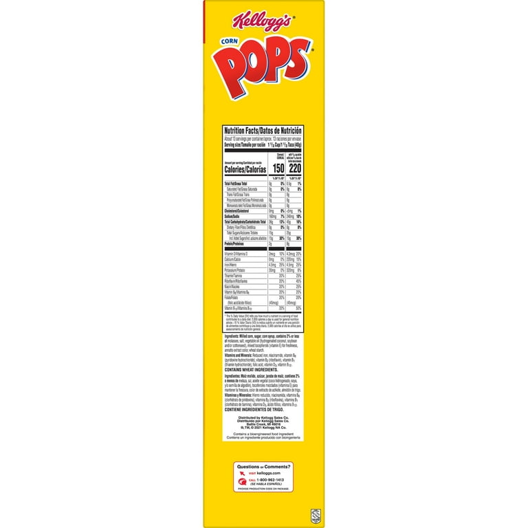 Kellogg's Corn Pops ファミリーサイズ・ラージサイズ Kellogg's Corn Pops Original Cold Breakfast Cereal, Large