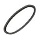 thumbnail image 1 of Correa de transmisión Unique Bargains para Harley Davidson FXST FLST 1994-1999 V-Belt No.4001813, 1 of 7