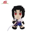 thumbnail image 2 of Test-Naruto Uchiha Sasuke Plush Doll, 2 of 4
