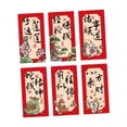 thumbnail image 4 of Tachiuwa 6 Pieces Chinese Lunar New Year Red Envelopes Spring Festival Envelopes 2025 Hongbao Versatile Unique Red Pockets for Wedding, 4 of 9