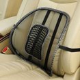 thumbnail image 2 of OUNONA Seat Massage Back Cushion Pad Black Mesh Lumbar Support for Car Office and Home Chairs with Elastic Bands, 2 of 2