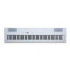Artesia PA-88H 88-Key Weighted Hammer Action Digital Piano (White) with 16 Dynamic Voices + Power Supply + Sustain Pedal