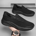 thumbnail image 5 of Men's shoes summer new lazy hollow breathable mesh shoes low gang set foot casual sports shoes, 5 of 9