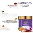 thumbnail image 5 of Khadi Traditional Almond Saffron Nourishing Cream, 5 of 5