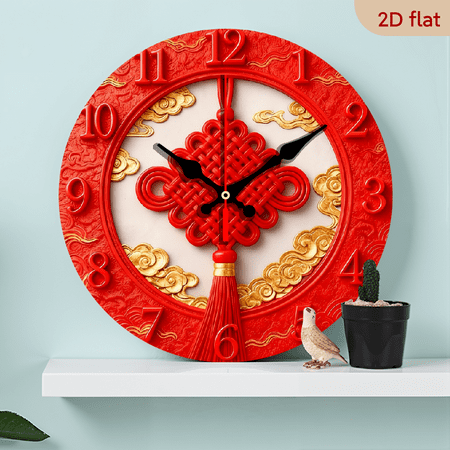 2D Flat 1pc 10Inch Wooden Traditional Chinese Knot Auspicious Cloud Wall Clock - RedGolden Asian-Inspired Movement, Large Black Hands, 10 Inch Artificial Wood Round Clock forOffice