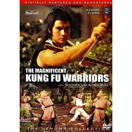 UPC: 0671863486951 | Magnificient Wanderers – movie POSTER (Style A) (11  x 17 ) (1977)