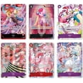 thumbnail image 2 of Premium Card Collection -Uta-, 2 of 4