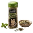 thumbnail image 2 of Hojas de orégano Carmencita 8 g, 2 of 5