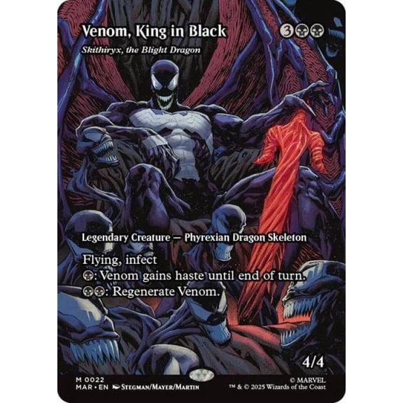 Magic the Gathering - Marvel Eternal-Legal - Venom, King in Black - Skithiryx, the Blight Dragon (Borderless) Near Mint