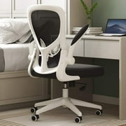 Best office chair for short person - Hbada Office Chair, Ergonomic Desk Chair, Computer Mesh Review 