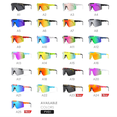 thumbnail image 1 of Gafas de sol polarizadas para ciclismo（XGeek Pit Viper）deportes al aire libre, para hombres y mujeres, 100% protección UV400 Xgeek TR90, 1 of 6