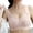 zb-Beige, variant on HNMKIU Sports Bras for Women Pure Color Wireless Racerback No Underwire Tank Style Seamless Workout Bra