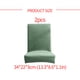 thumbnail image 2 of Cateissary 2 piezas de funda protectora para silla de oficina, funda protectora Universal sólida para las cuatro estaciones, decoración del hogar, funda Decoración del hogar ejercito verde Cateissary HA012481-06, 2 of 6
