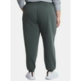 thumbnail image 4 of Athletic Works Women's Plus 2-Pack Super Soft Jogger, Sizes 1X-4X, 4 of 6