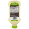 thumbnail image 4 of Primal Kitchen Squeeze Mayo Made with Avocado Oil 17 oz, 4 of 10