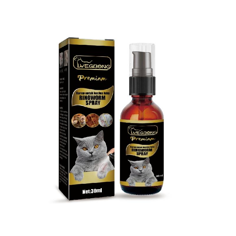 Cat AntiItch Tinea Spray Provide Itching Relief Pet HealthCare