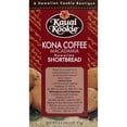 thumbnail image 4 of Kauai Kookie Kona Coffee Macadamia Hawaiian Style Cookies, 4.5 oz., 4 of 5