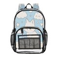 thumbnail image 3 of Iauyy Clear Backpack Heavy Duty PVC Transparent Backpack for College Workplace, Cat Animation, 3 of 8
