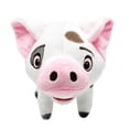 thumbnail image 1 of Figura De Anime, Juguetes De Peluche, Cerdo De Peluche, Colección De Muñecos Esponjosos, Juguetes De Muñecos, Regalos De Navidad Para Niños, Fanáticos Del Anime seitruly FN006321-00, 1 of 6