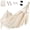 Beige, variant on Double Hammock, Heavy Duty 500 lb Load Capacity Tassels and Fishtail Knitting with Mounting Straps for Outdoor Camping Patio Balcony Black