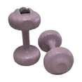 thumbnail image 2 of S SERENABLE 2 Pieces Water Filled Dumbbell Comfortable Grip Versatile Exercise Equipment 3kg, 2 of 9
