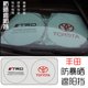 thumbnail image 1 of Adecuado para Audi BMW Honda benz Peugeot Porsche Volkswagen TOYOTA Fiat Vado Renault mg Mazda Kia Nissan Skoda Chevrolet Hyundai infiniti LEXUS y otros parasol de coche parasol plegable huangjie unisex, 1 of 2