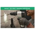 thumbnail image 4 of BLACK+DECKER Reviva 12V MAX* Cordless Hammer Drill with Charger and Screwdriver Bit (REVCHD12C), 4 of 10