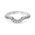 thumbnail image 4 of Bague de Protection Incrustée de Diamants 1/4ct en Or Blanc 14k, 4 of 4