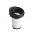 thumbnail image 2 of Adapted To Grundig Vacuum Cleaner Accessories Vch9629/30/31/32 Filter Screen, 2 of 4